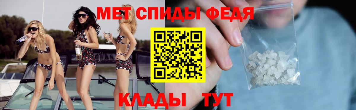АМФЕТАМИН 98%  Amphetamine  Раменское  blacksprut сайт  Вход с VPN 