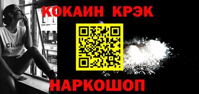 дживик Партизанск