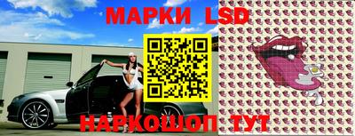 мефедрон Пенза