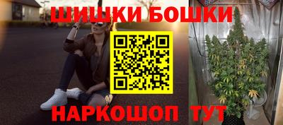 мефедрон Пенза