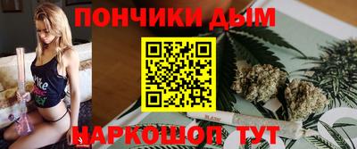 дживик Партизанск