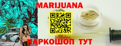 дживик Партизанск