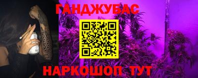 бутик Первоуральск