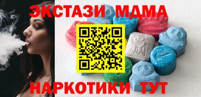 дживик Партизанск