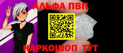 дживик Партизанск
