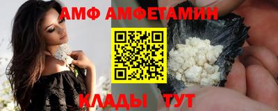 бутик Первоуральск