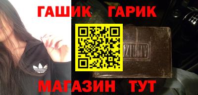 дживик Партизанск