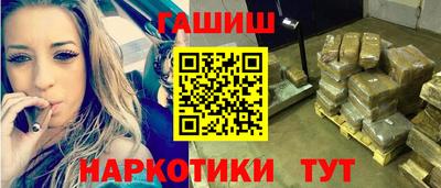 дживик Партизанск