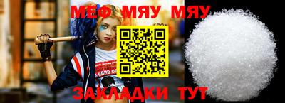 бутик Первоуральск