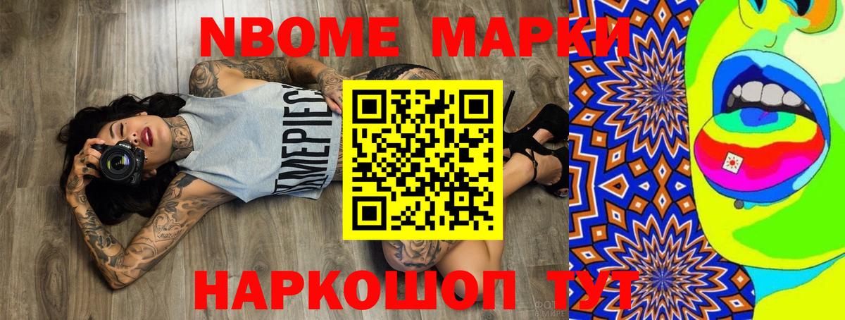 ссылка на мегу tor  Лсд 25 экстази кислота  Вход с VPN  ЛСД экстази ecstasy  Раменское  Лсд 25 экстази 